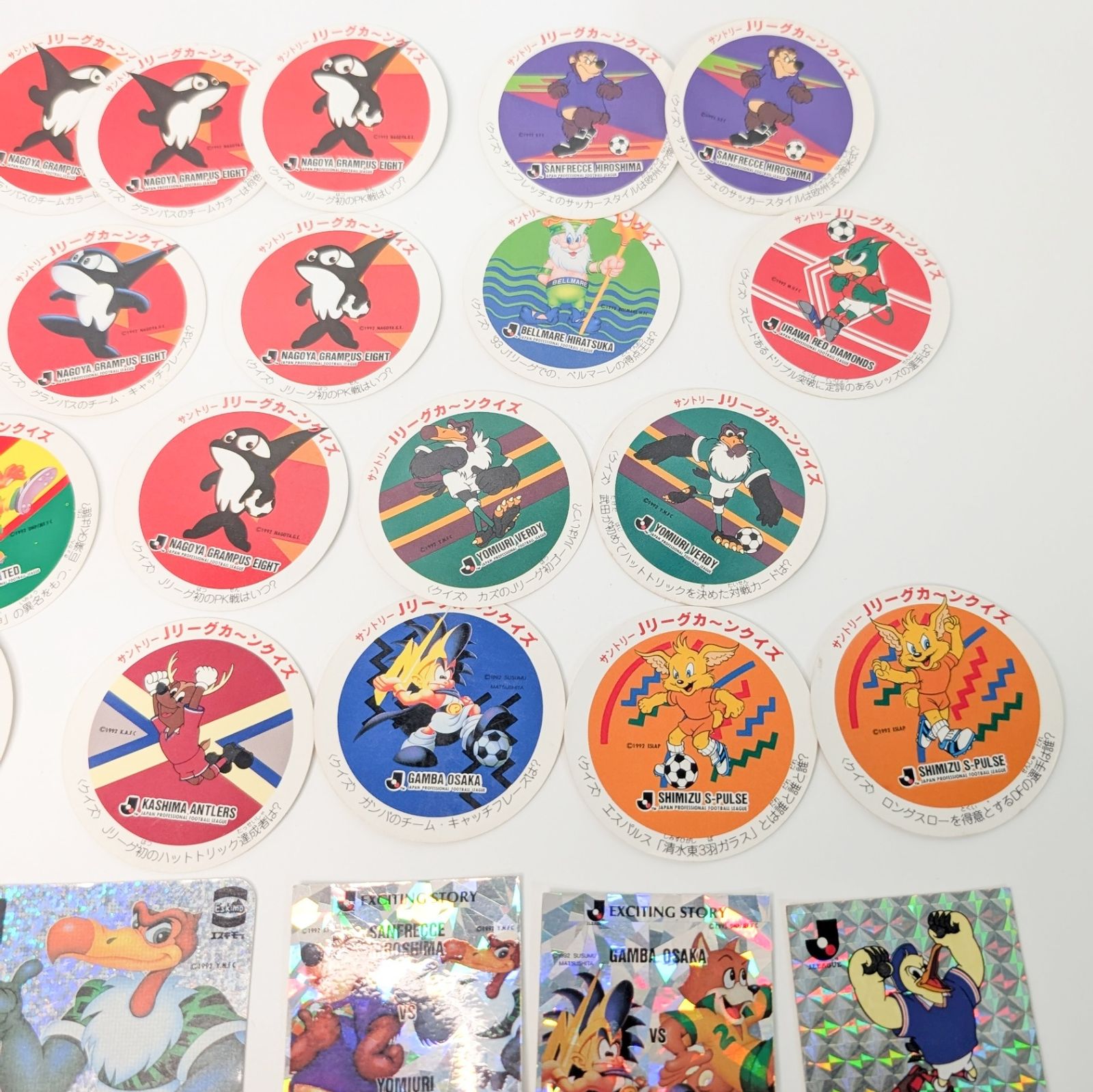 Jリーグ アイスシール ステッカー 等 まとめ売り 現状品 レトロ