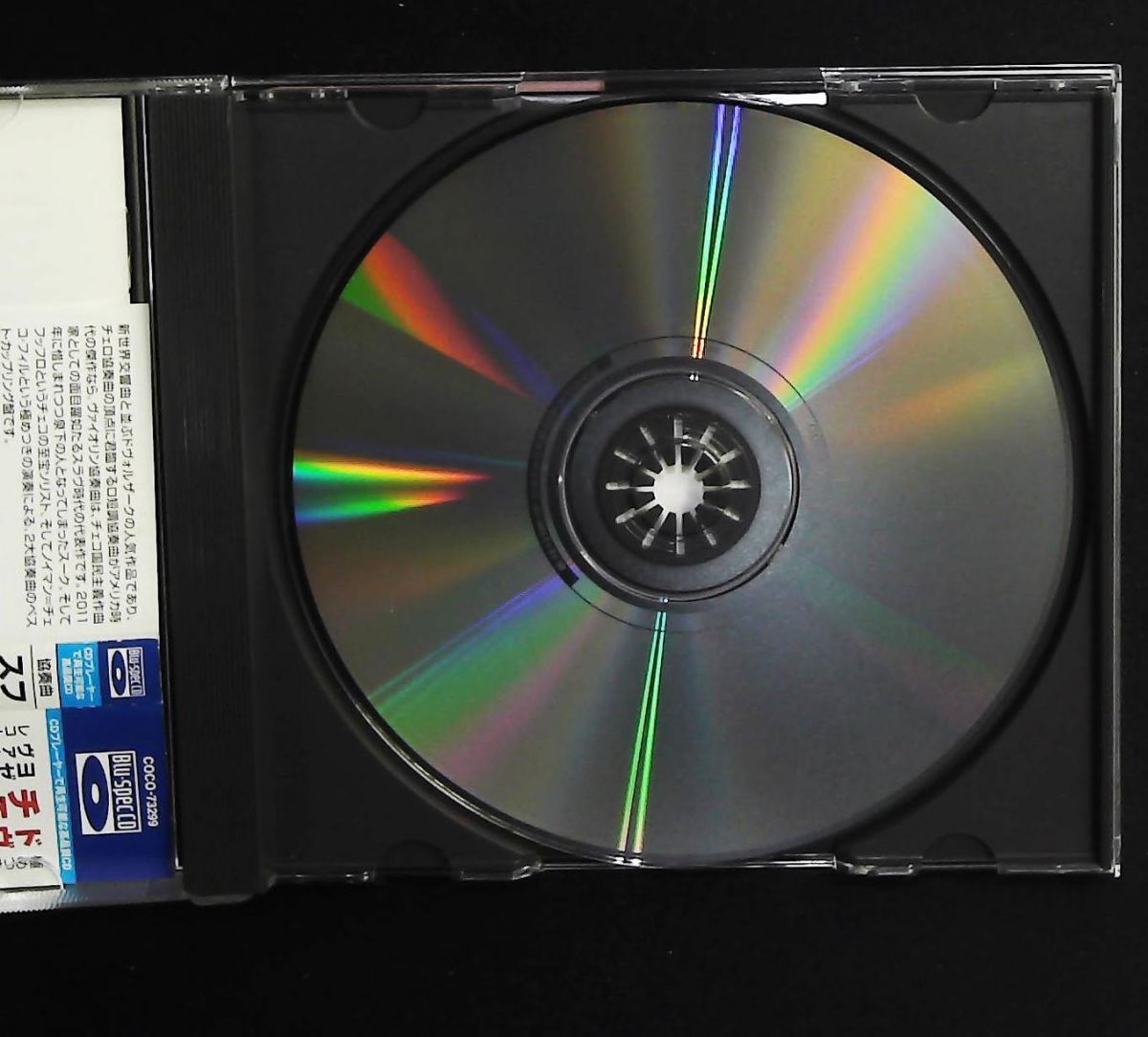 ドヴォルザーク Cello Concerto Violin CD チェロ協奏曲 ヴァイオリン協奏曲 フッフロ