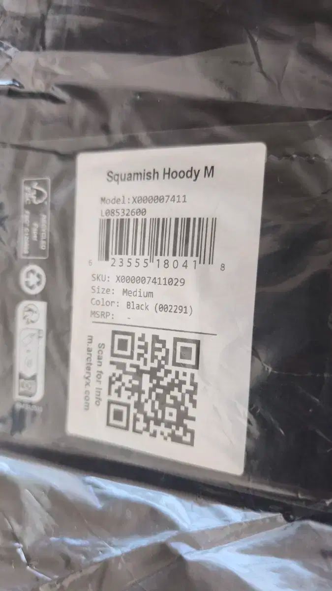 ARC TERYX アークテリクス スコーミッシュフーディー ブラック M サイズ