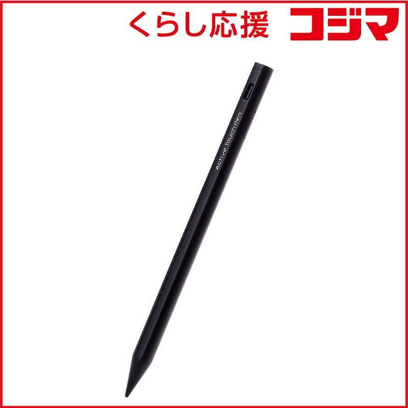 Comet TWINKLE 02F II /TWINKLE 03トゥインクル彗星