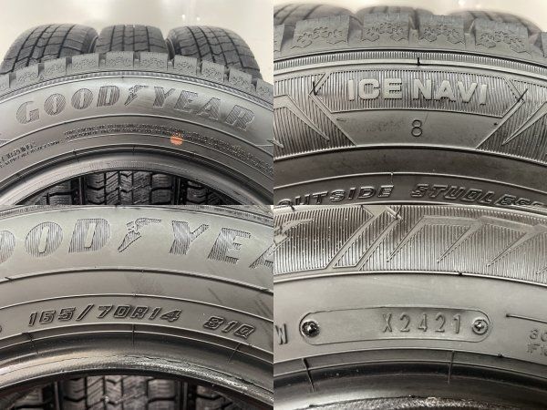 14インチ スタッドレス
