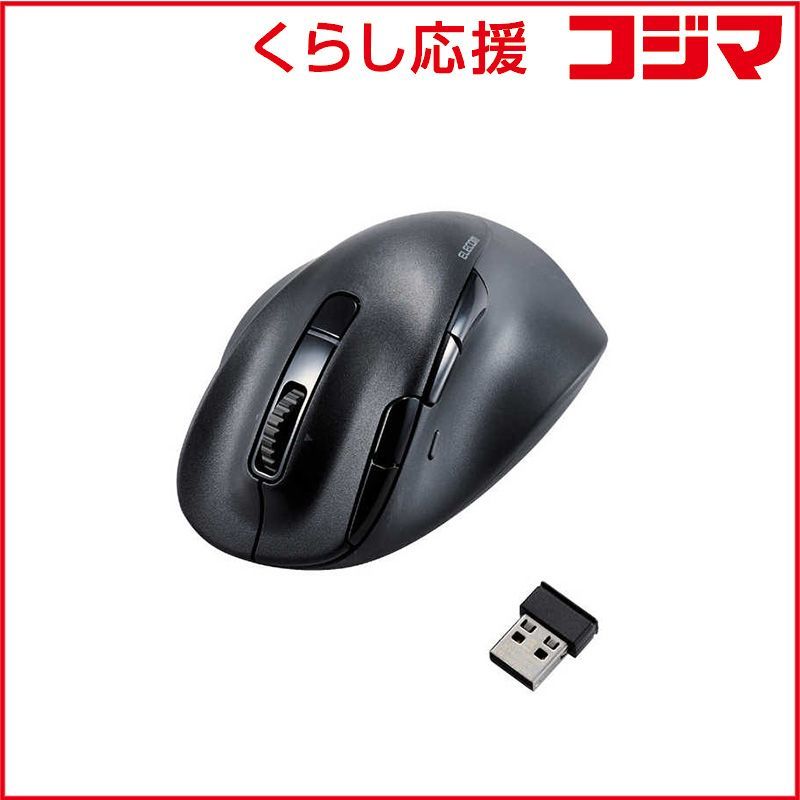 中古】 十字軍大全 年代記で読むキリスト教とイスラームの対立 【公式