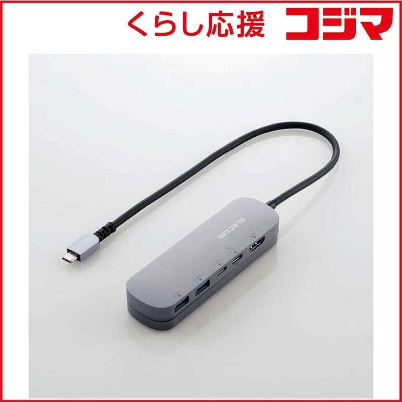 ハナ様専用 AZUMA 18-18 インペリアル カトラリー 22本 スプーン