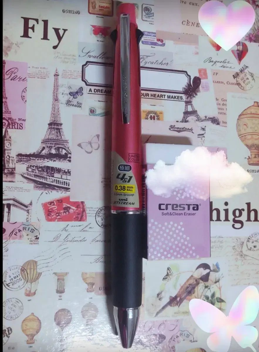 2025年最新】関野準一郎の人気アイテム - メルカリ 値下げ！銅版画3葉