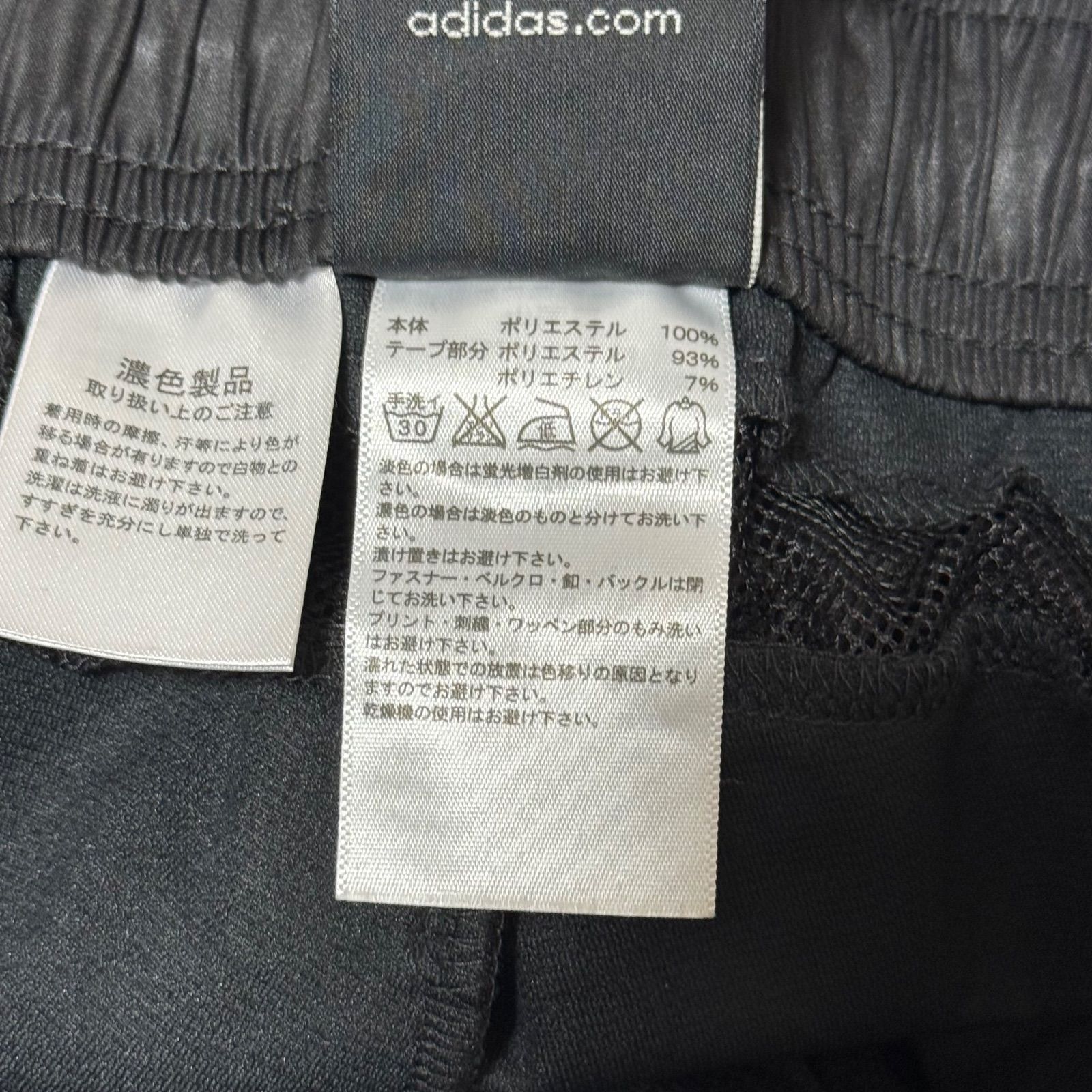 収納バッグ付き