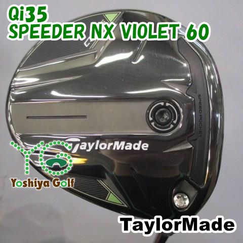 フェアウェイウッド テーラーメイド Qi35 SPEEDER NX VIOLET 60 S 16.5 136956