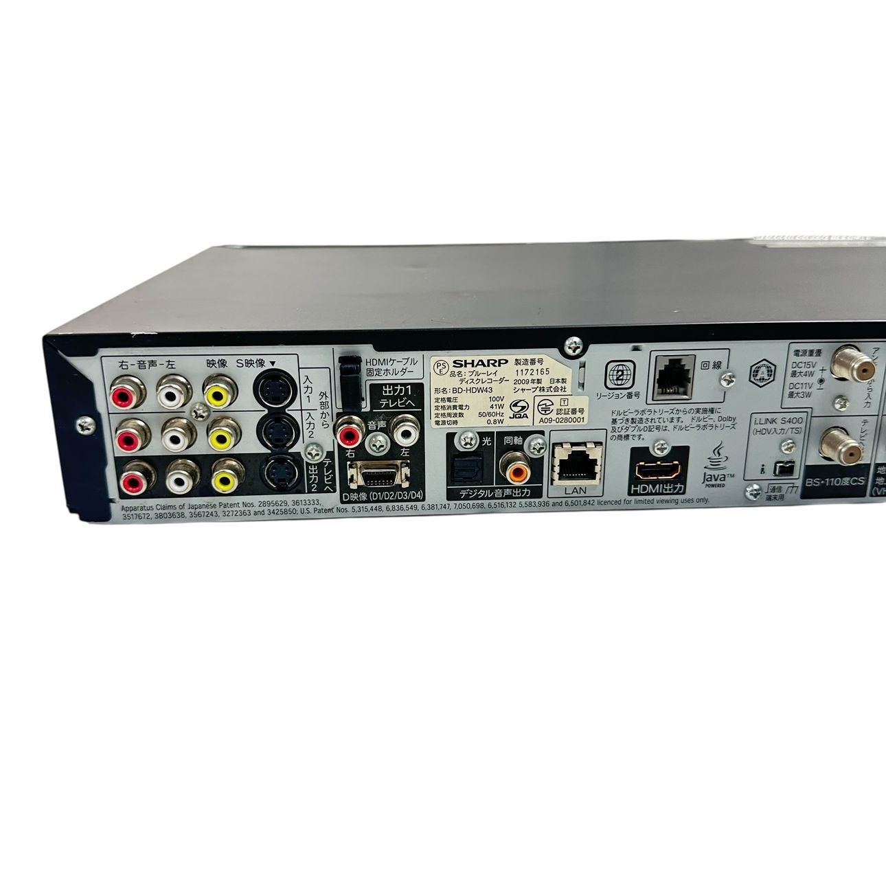 シャープ BD-HDW43ブルーレイレコーダー 地上/BS/CS W録