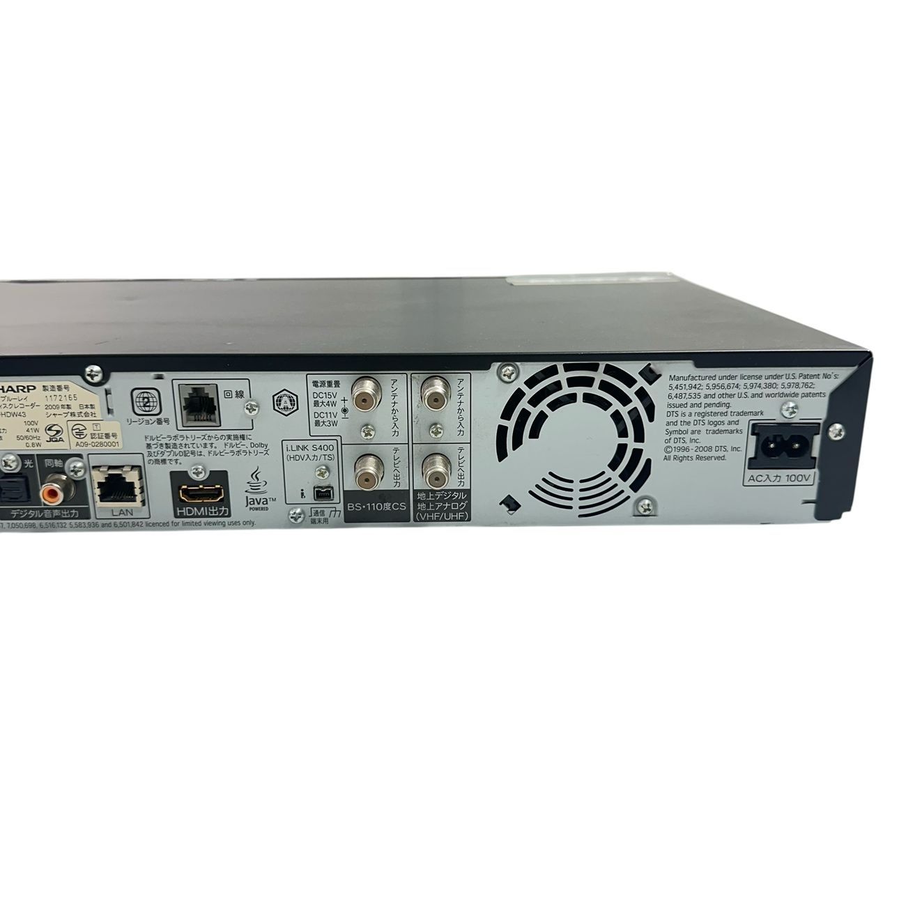 SHARP/シャープ BDレコーダー BD-HDW43 初期化済み J4-102875R - メルカリ