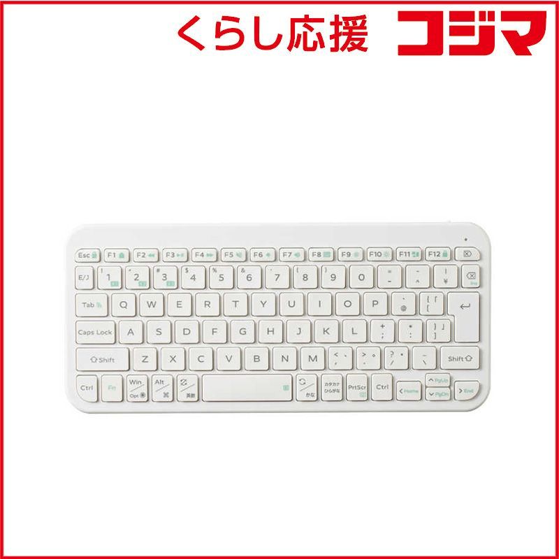 【 新品 未開封 】   エレコム キーボード 「Slint」［ワイヤレス /Bluetooth］ ホワイト TK-TM10BPWH 未使用 送料無料