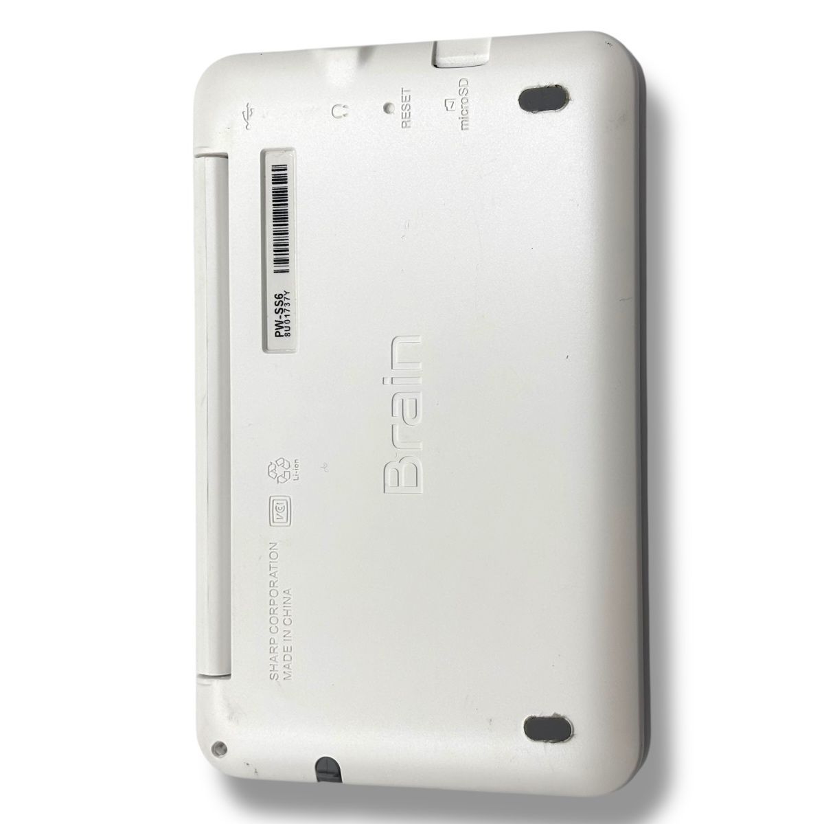 SHARP◇電子辞書 SHARP◇電子辞書 Brain PW-SS6-W [ホワイト系] Brain PW-