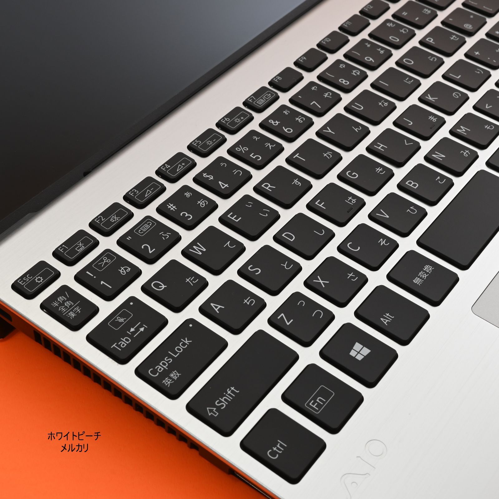 美品 vaio pro PJ 12世代 i5 16G 2023 シルバー vjpj vjs125