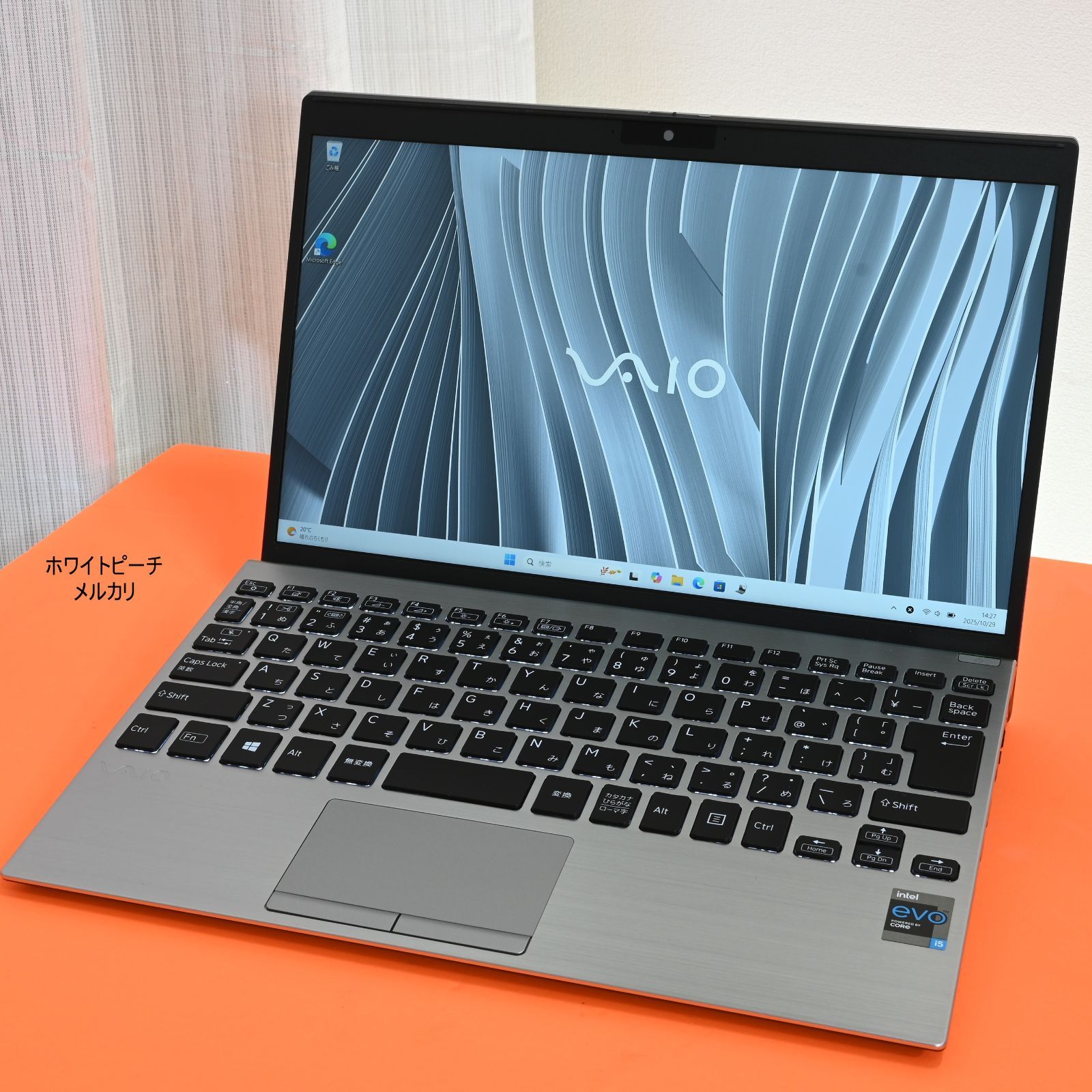 美品 vaio pro PJ 12世代 i5 16G 2023 シルバー vjpj vjs125