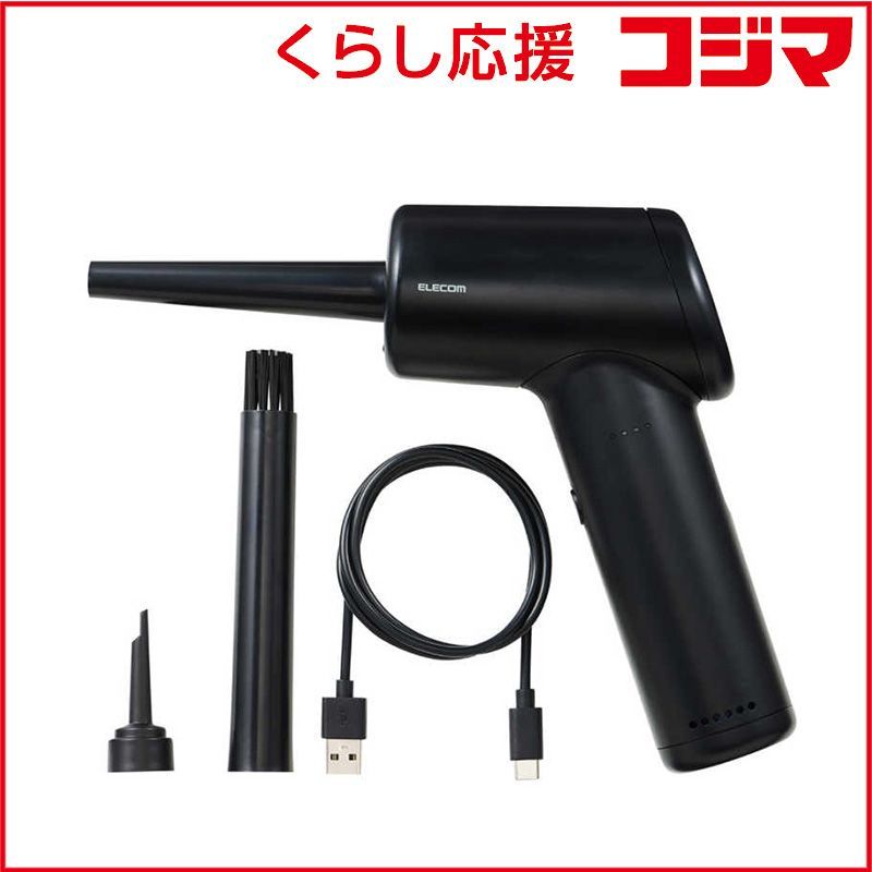 iPad mini6 第6世代 wifiモデル 充電器付き