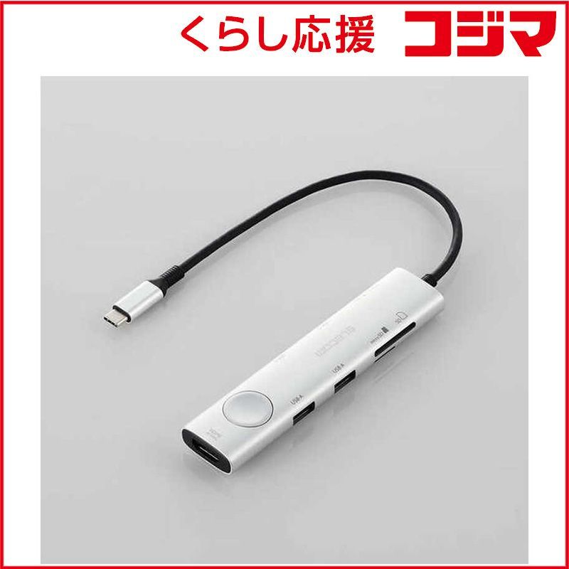 【 新品 未開封 】   エレコム Type-Cドッキングステーション 画面オンオフスイッチ付 USB PD対応 USB-A×2 USB-C×3 HDMI(4K60Hz) SD＋microSD DST-S080BPSV 未使用 送料無料