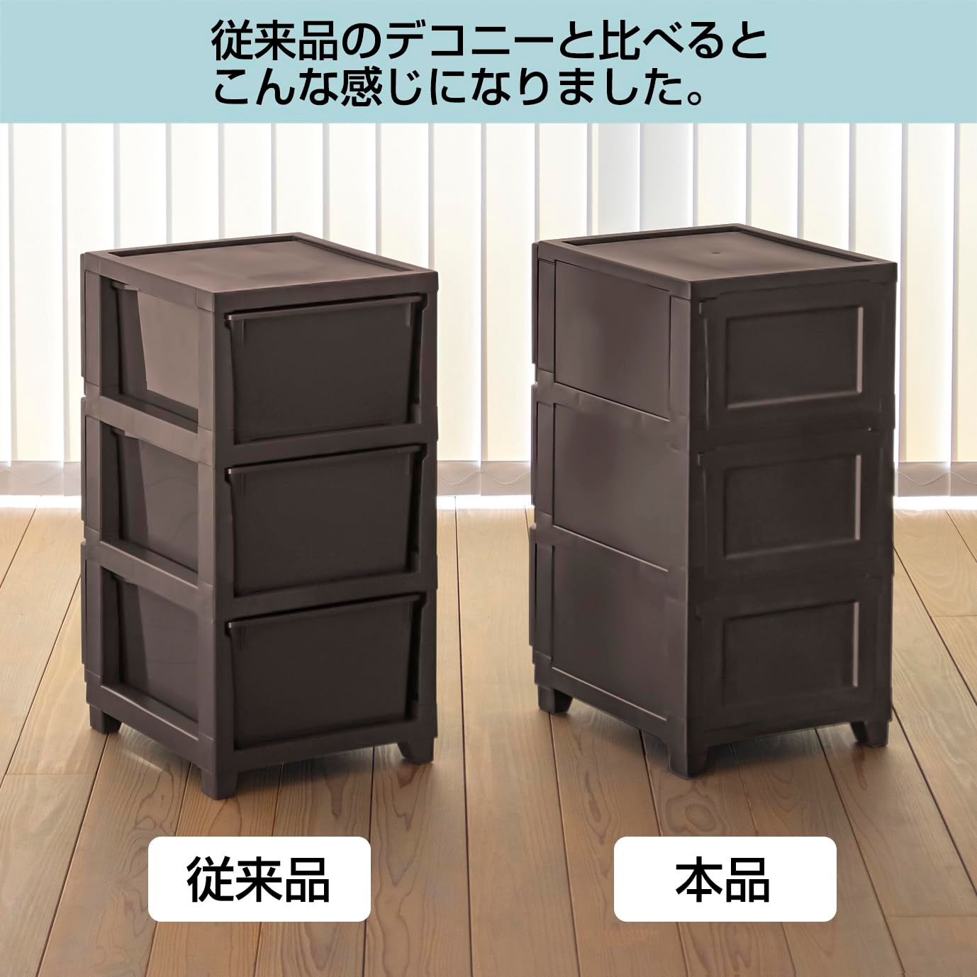 Astage 収納ケース