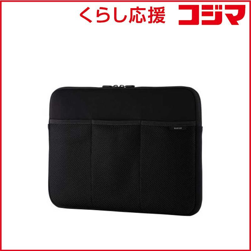 未使用 高田ベッド グランドバスト TB-77C-58 胸マット エステ マッサ リラクゼーション 未使用 高田ベッド グランドバスト TB-77C-58 胸