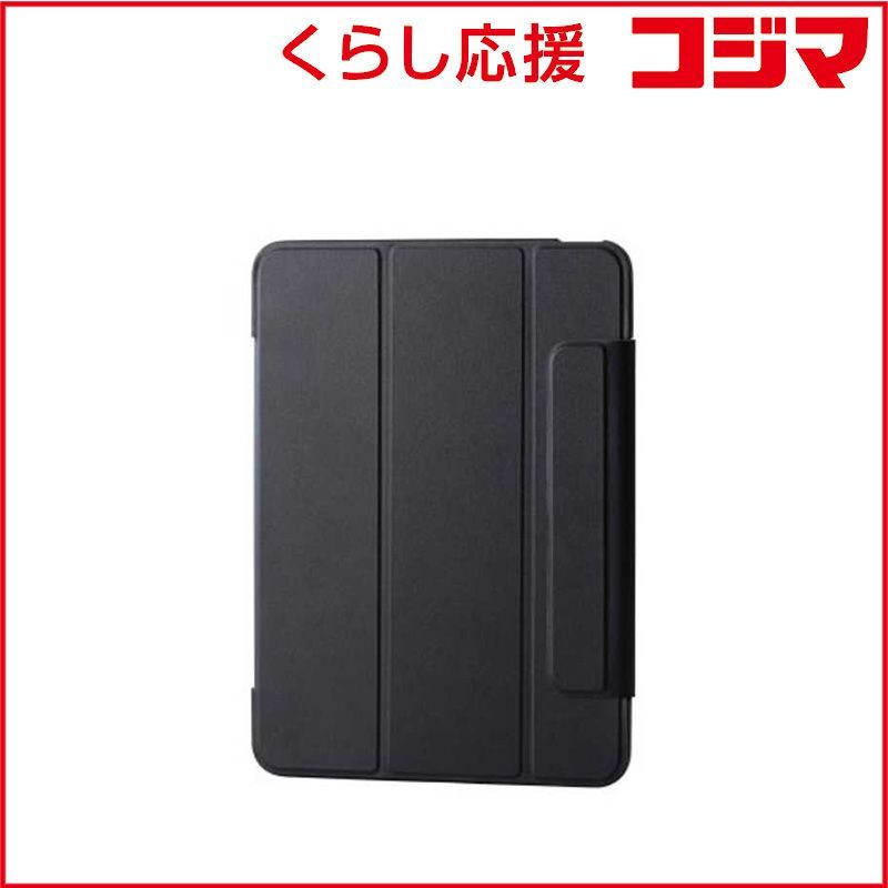 おむつカバー 黒 ラディカルラバー 075ミリ Mサイズ ぼこぼこ おむつカバー 黒 ラディカルラバー 075ミリ Mサイズ ぼこぼこ