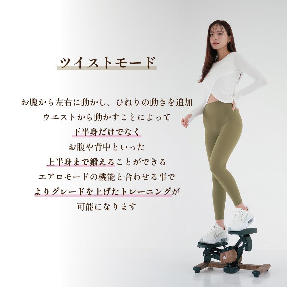 静音設計 連続使用約120分