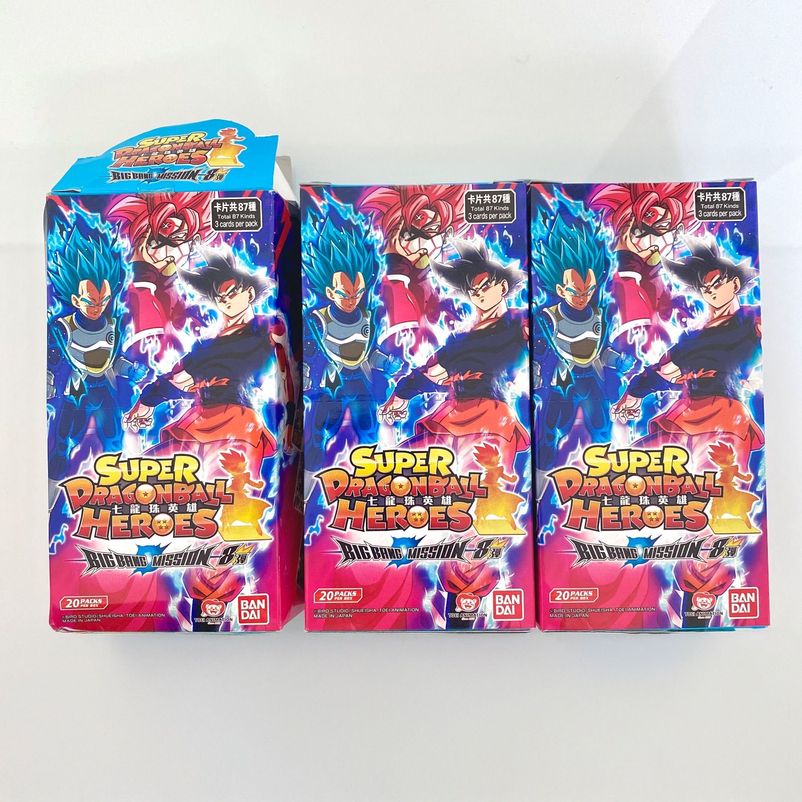 外箱破損あり 台湾 香港版スーパードラゴンボールヒーローズ ビッグバンミッション8弾 3BOXセット
