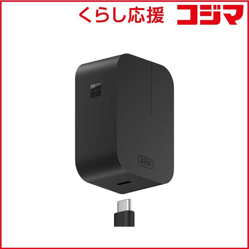 マイクロソフト Microsoft 純正 Surface 45W USB-C ウォール チャージャー EP2-29817