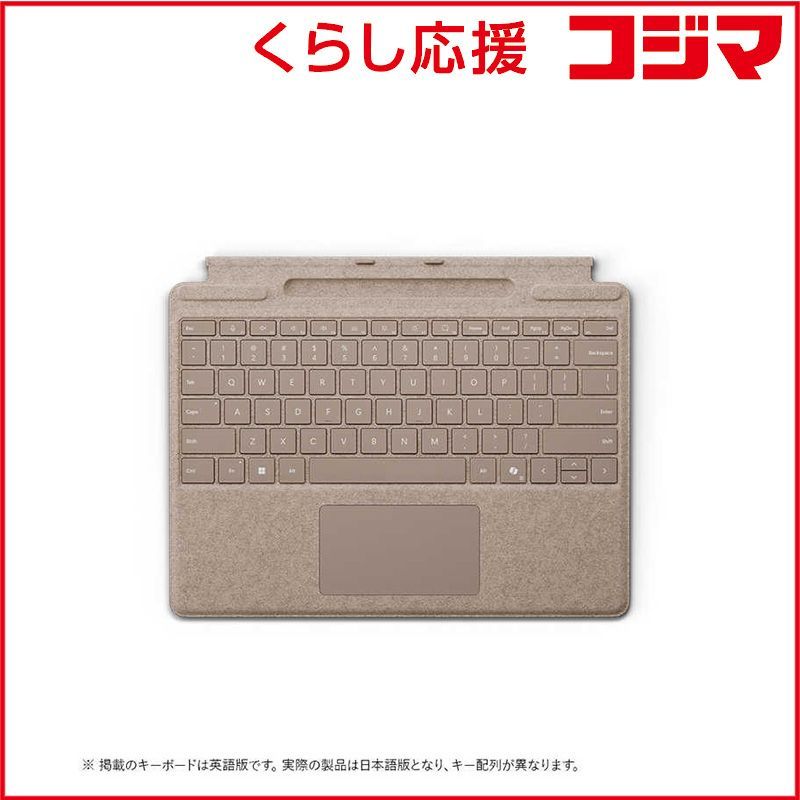 【新品・未使用・未開封】Surface Go 4 プラチナ　キーボード付 新品・未使用・未開封Surface Go 4 プラチナ 新品・未使用・未開封