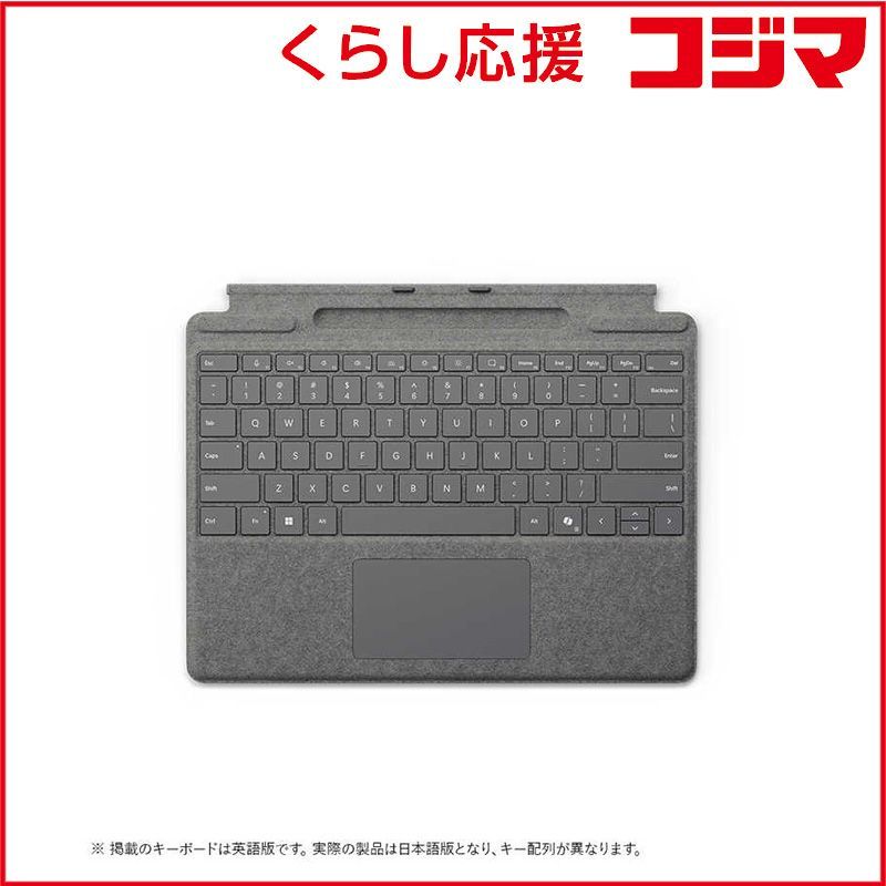 新品 未開封 】 マイクロソフト Microsoft Surface Pro キーボード