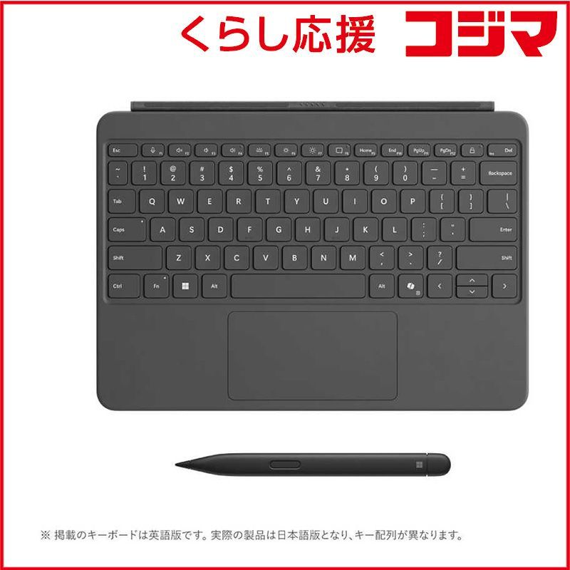 マイクロソフト Microsoft Surface Pro 12 インチ キーボード ペン収納付き スリム ペン付き ストーン グレー EP 2 33053