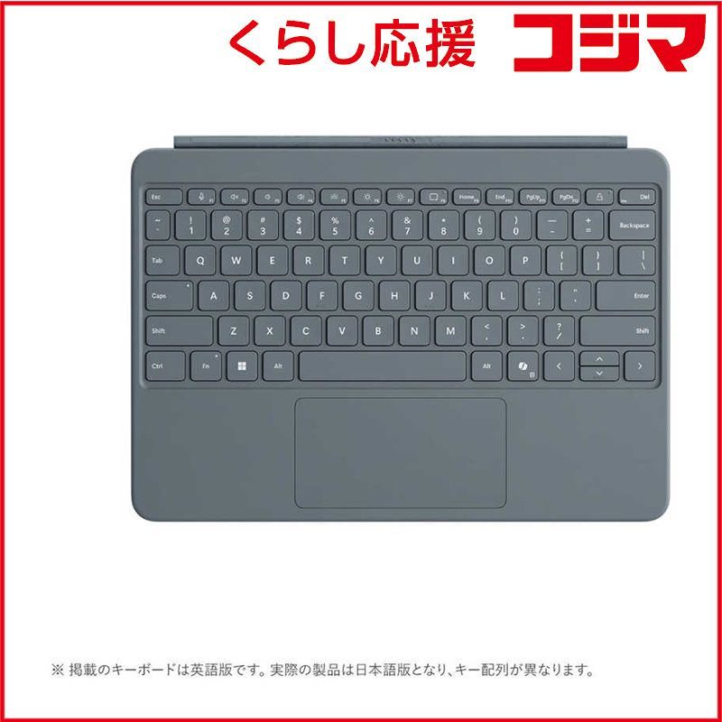 【 新品 未開封 】 マイクロソフト Microsoft （純正）Surface Pro 12 インチ キーボード オーシャン グリーン EP2-32749 未使用 送料無料