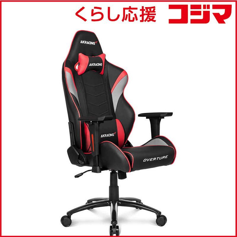 【 新品 未開封 】 AKRACING ゲーミングチェア OVERTURE-RED 未使用 送料無料