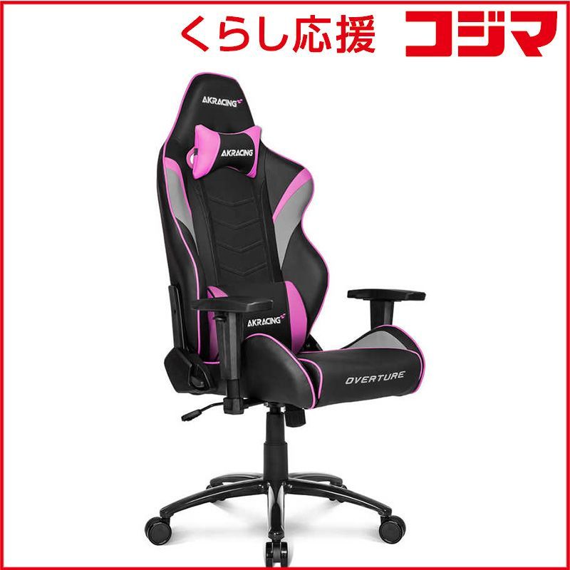 新品 未開封 】 AKRACING ゲーミングチェア ピンク OVERTURE-PINK 未