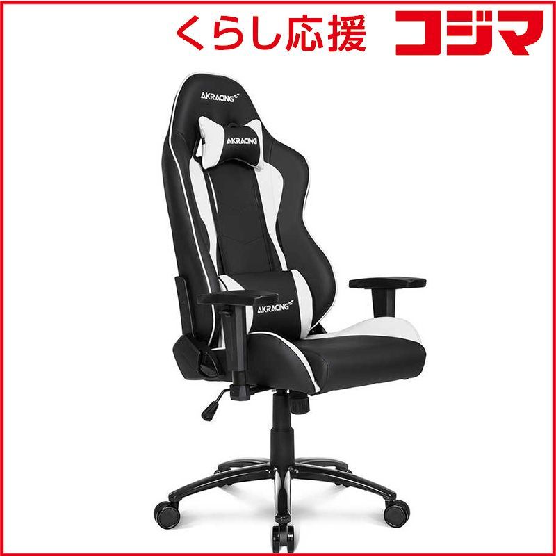 akracing ホワイト 白 Nitro V2 Akracing Nitro V2 White 【公式通販】