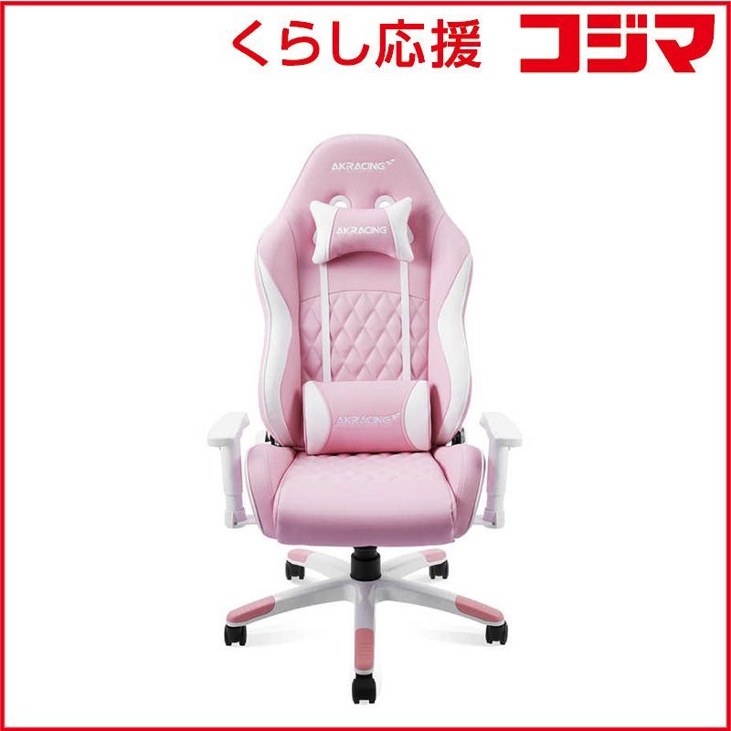 新品 未開封 】 AKRACING AKRacing ゲーミングチェア 小型モデル 