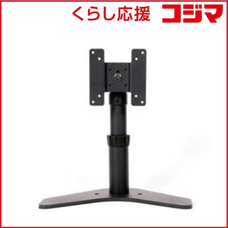 フランスムンデイ社限定ビスクドール