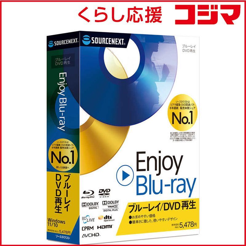 福山小夜　黄金の服　高倉健　シルクスクリーン 福山小夜 「高倉健の世界」版画 黄金の服 シルクスクリーン 大型 額装