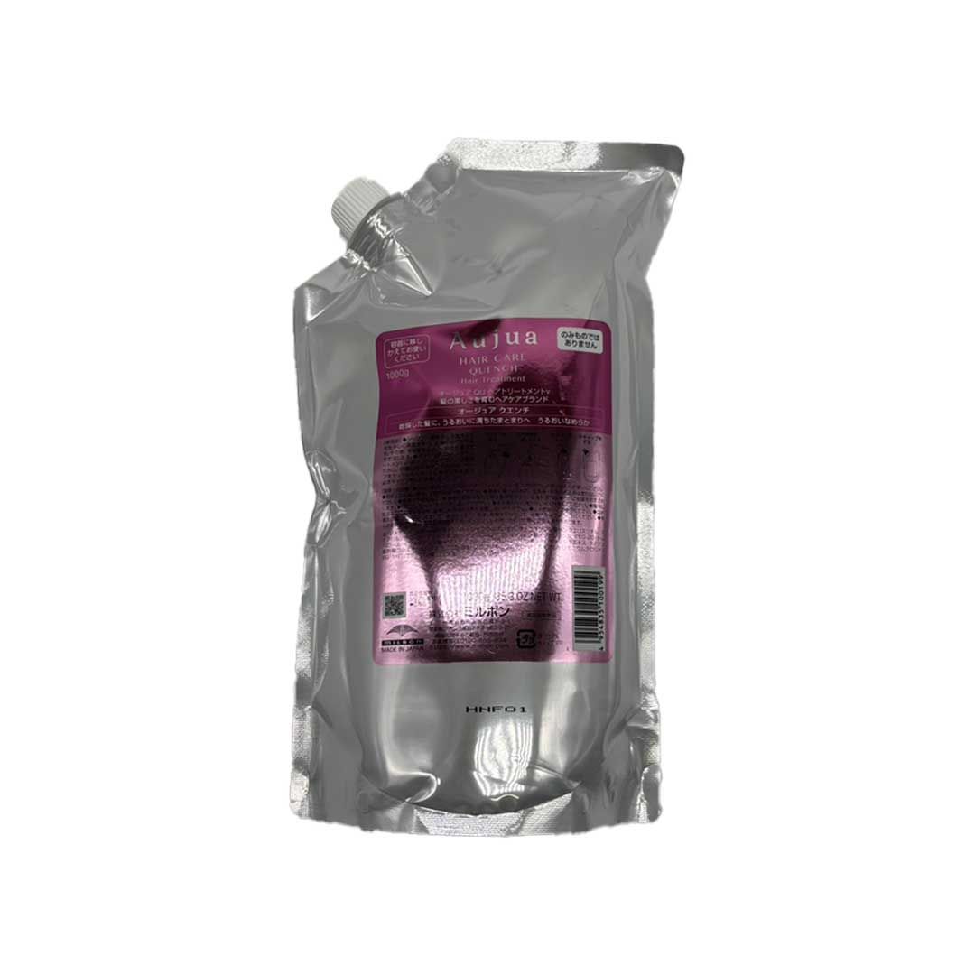 オージュア　クエンチ　ヘアトリートメント1000g ヘアケア ミルボン オージュア クエンチ トリートメント 1000g【Aujua】