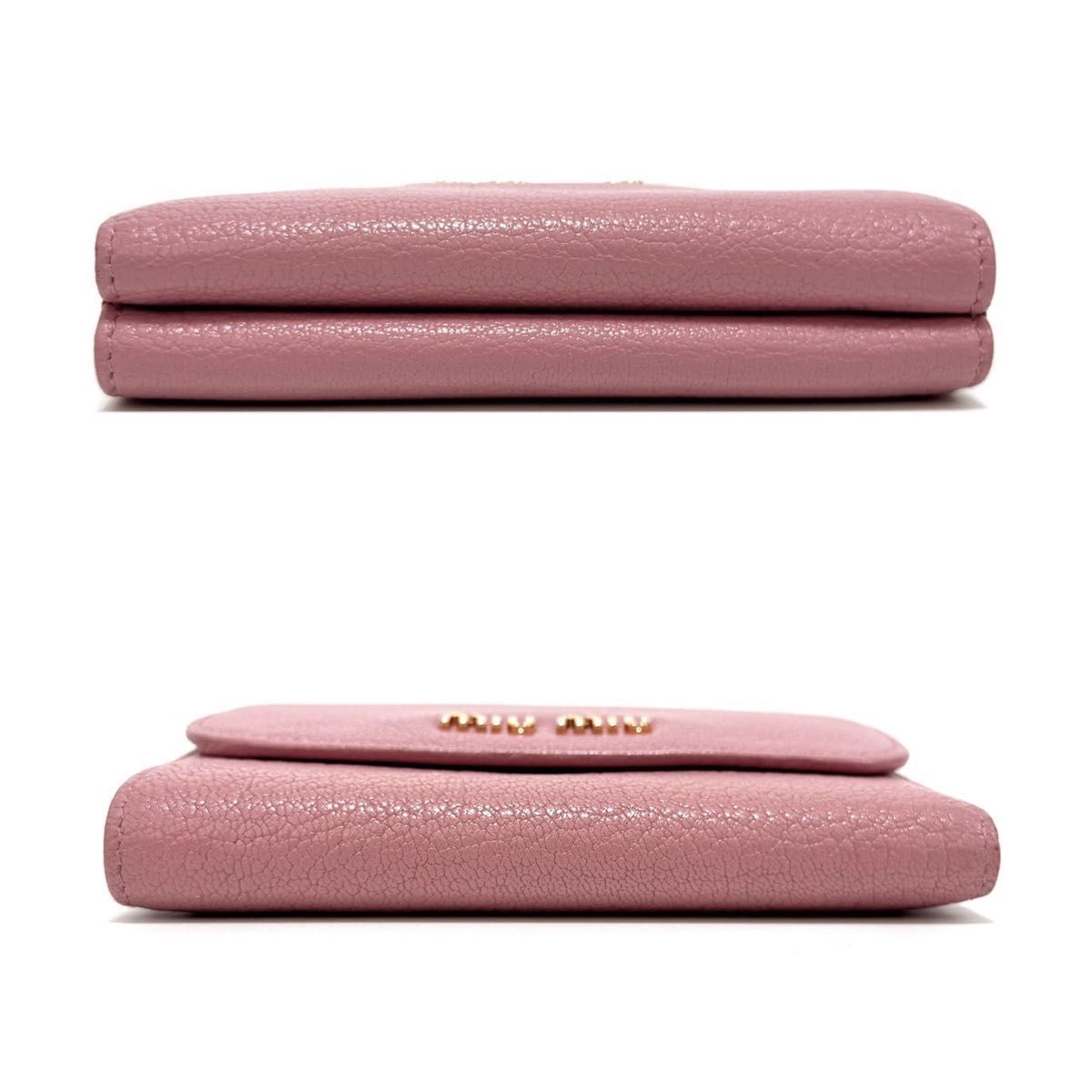 三つ折り財布 コンパクトウォレット