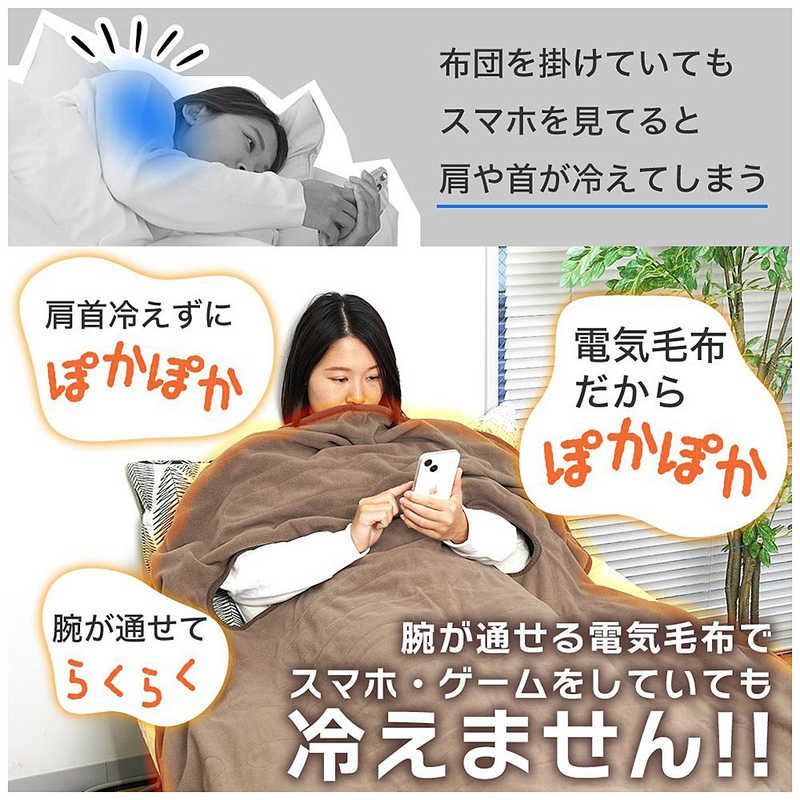 ベージュ シングルサイズ