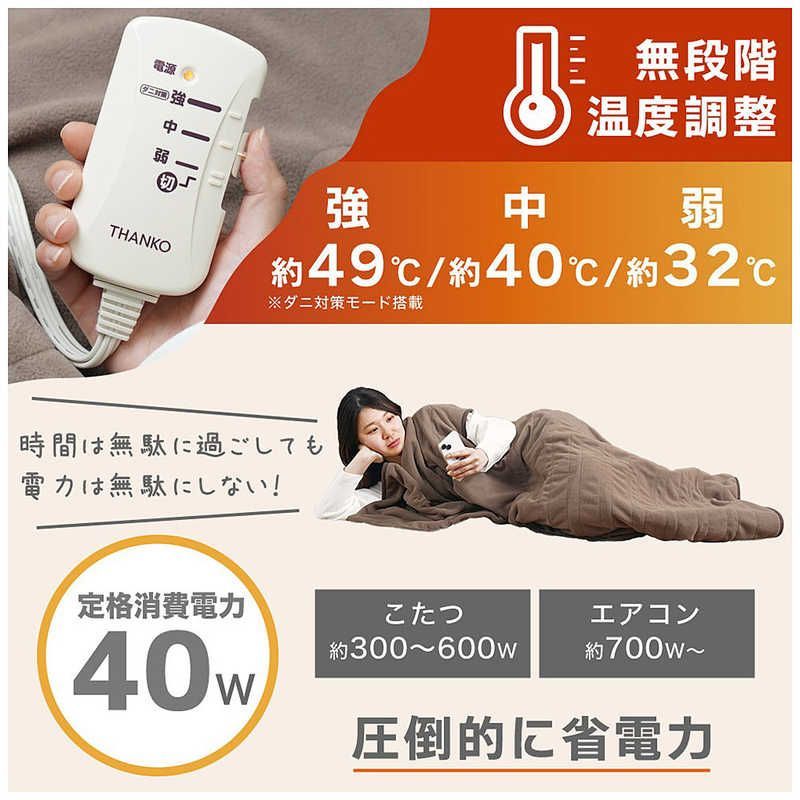 シングルサイズ