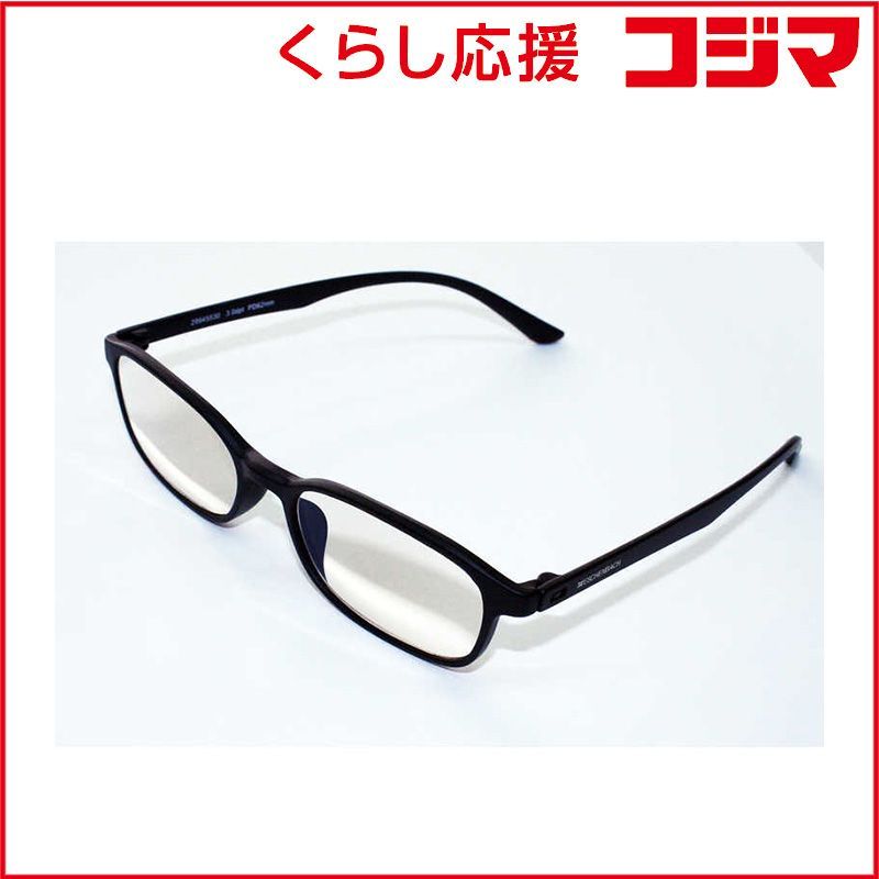 新品‼️未開封‼️Aura Studio 4 Bluetoothスピーカー