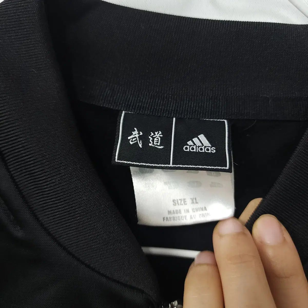 【トラックジャケット】　adidas　パフォーマンスロゴ　ファイヤーバード　黒 アディダス アディカラー クラシックス ファイヤーバード トラック