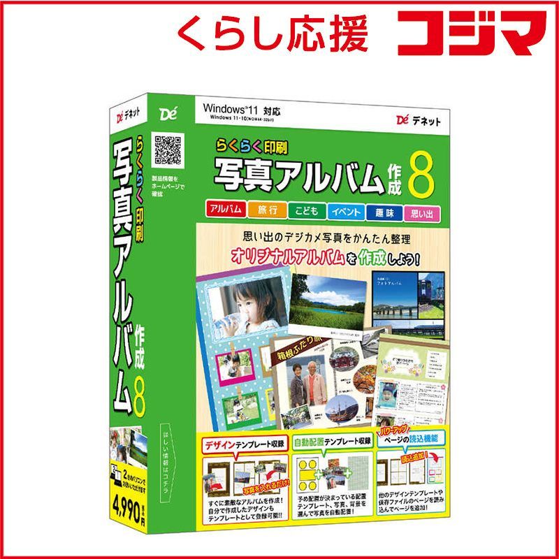 最終値下げ、希少なステアリング、直径30π 最終値下げ、希少なステアリング、直径30π