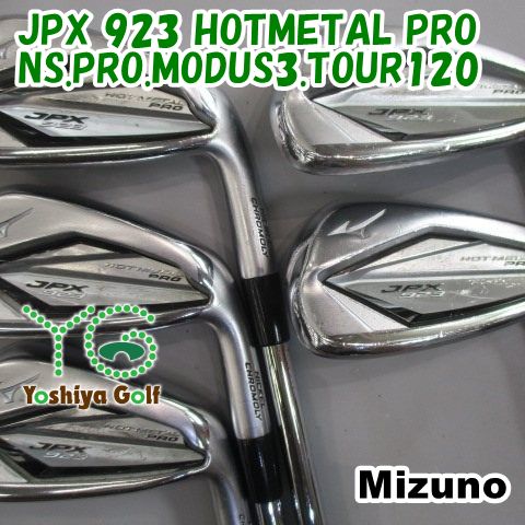 アイアン ミズノ JPX 923 HOTMETAL PRO NS.PRO.MODUS3.TOUR120 S 0 136562