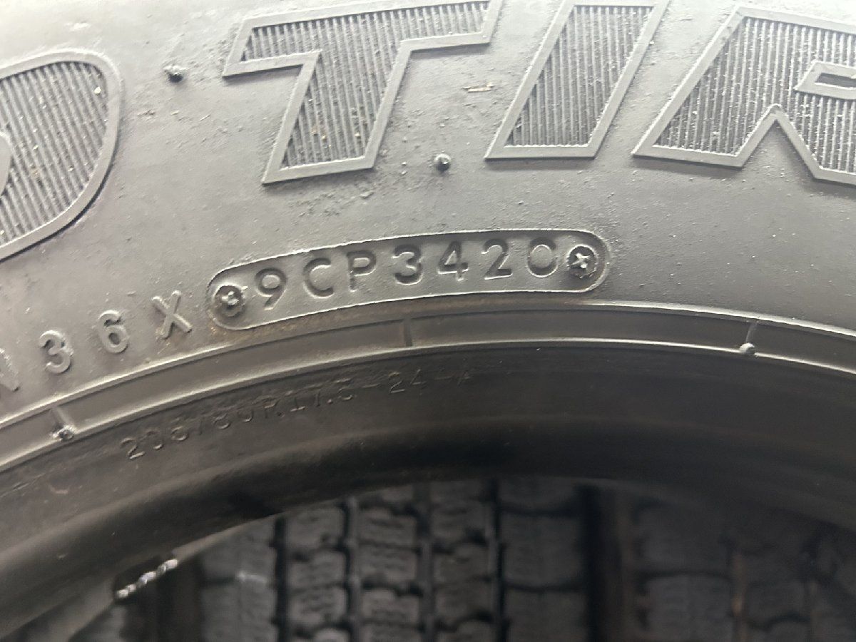 205|80R17.5 120|118N