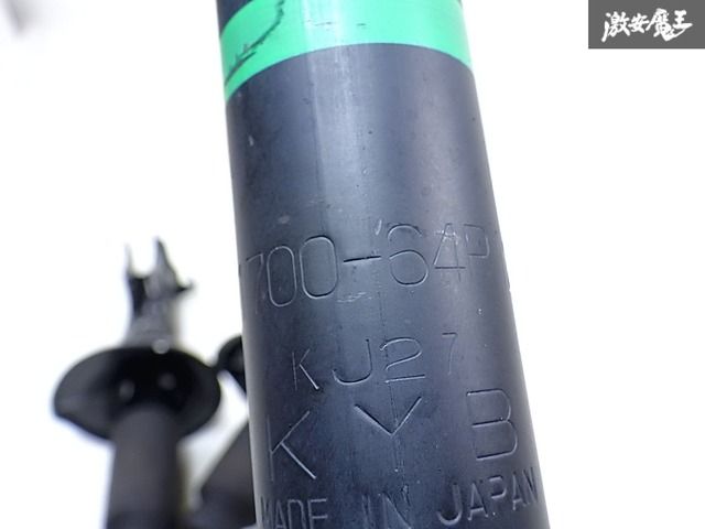 スズキ 純正 DA17W エブリイワゴン サスペンション サス