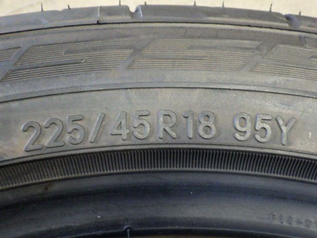 送料無料◆2025年製造 約9部山◆NITTO