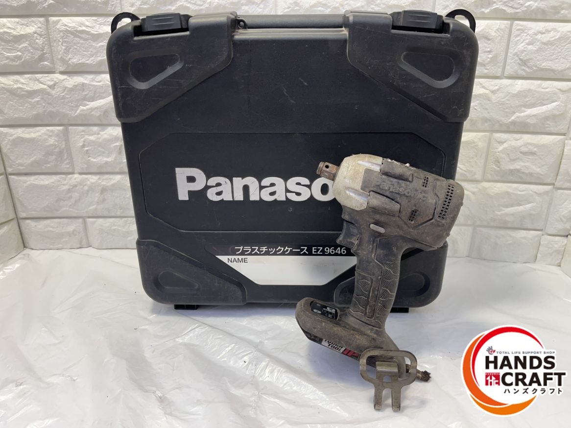 ▽ パナソニック EZ75A8 充電インパクトレンチ 14.4V バッテリー×2 充電器×1 ケース付
