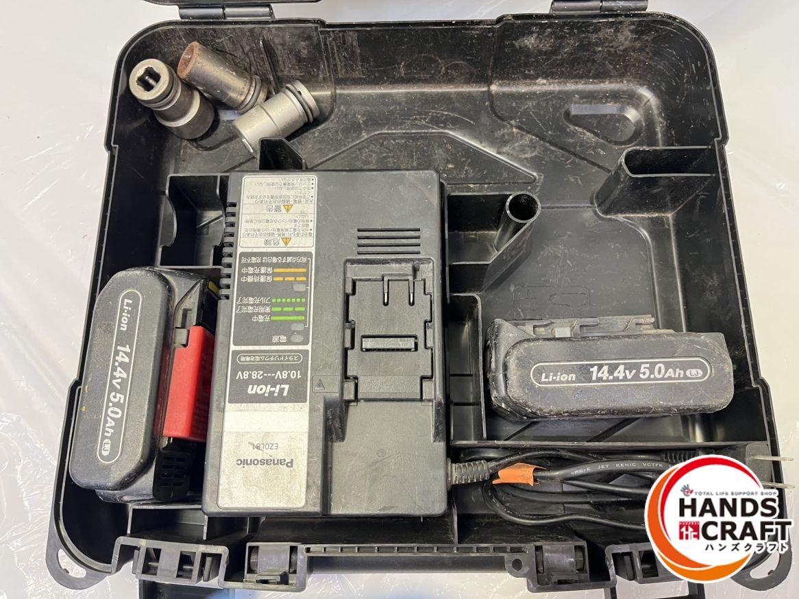 ▽ パナソニック EZ75A8 充電インパクトレンチ 14.4V バッテリー×2 充電器×1 ケース付