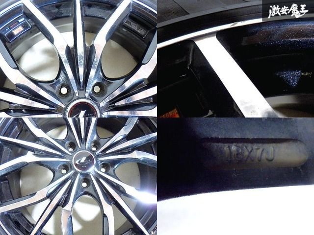 ○Weds LEONIS レオニス LV 18インチ 7J +53 PCD114.3 5H 5穴 ホイール