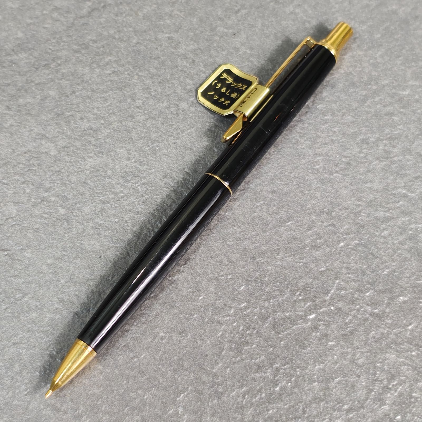 パイロット　デラックス漆　ボールペン　シャープペン PILOT タグ付 Deluxe URUSHI シャープペンシル デラックス 漆