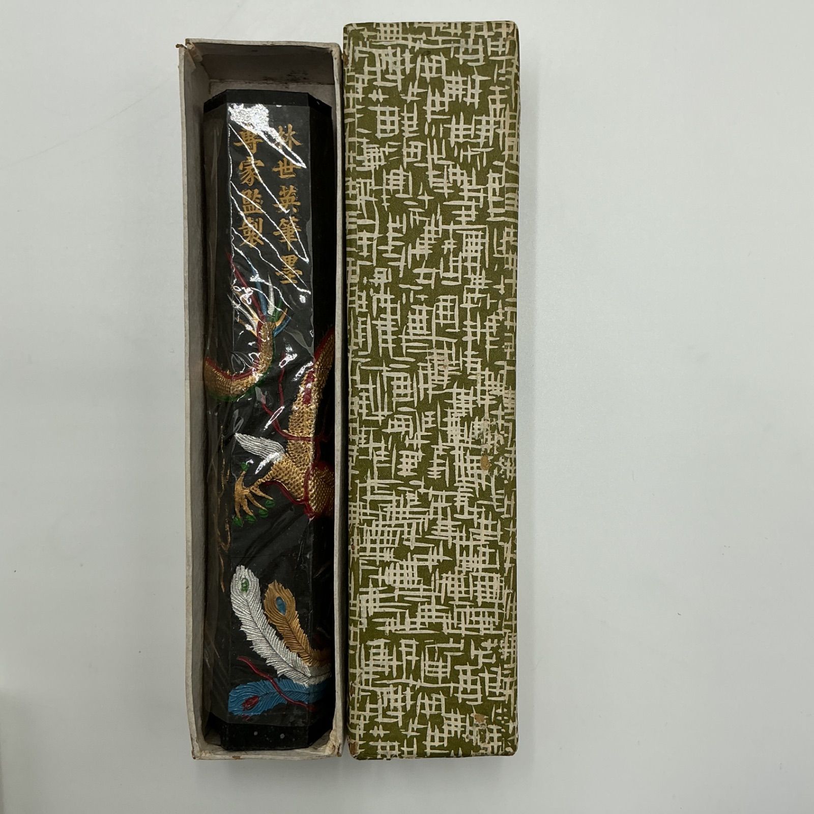 天長地久 風林火山